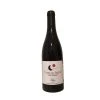 Acheter ✔️ Domaine Les Aphillanthes Les Galets Eden, 2019 - Côtes du Rhône AOP - Rouge - 75 cl 🔥 -Boissons Soldes 2024 3770019372005 1