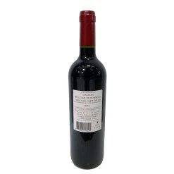 Meilleur prix 🥰 Château Bellevue de Bonneau, 2019 - Montagne-Saint-Emilion AOP - Rouge - 75 cl 🌟 -Boissons Soldes 2024 3770022125124 2